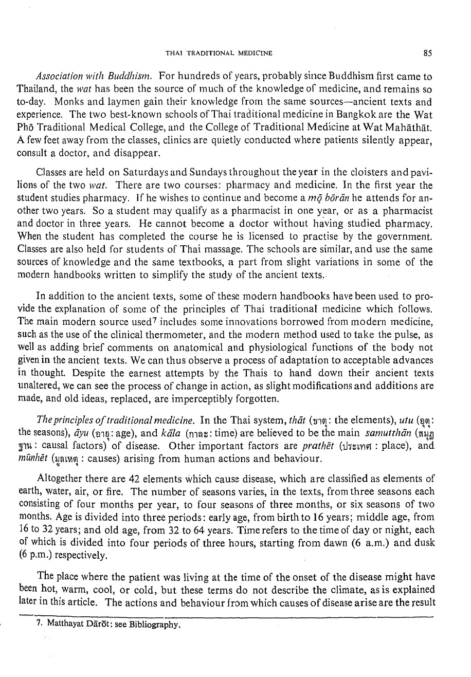 JSS_067_2i_Mulholland_ThaiTraditionalMedicine_page-0006