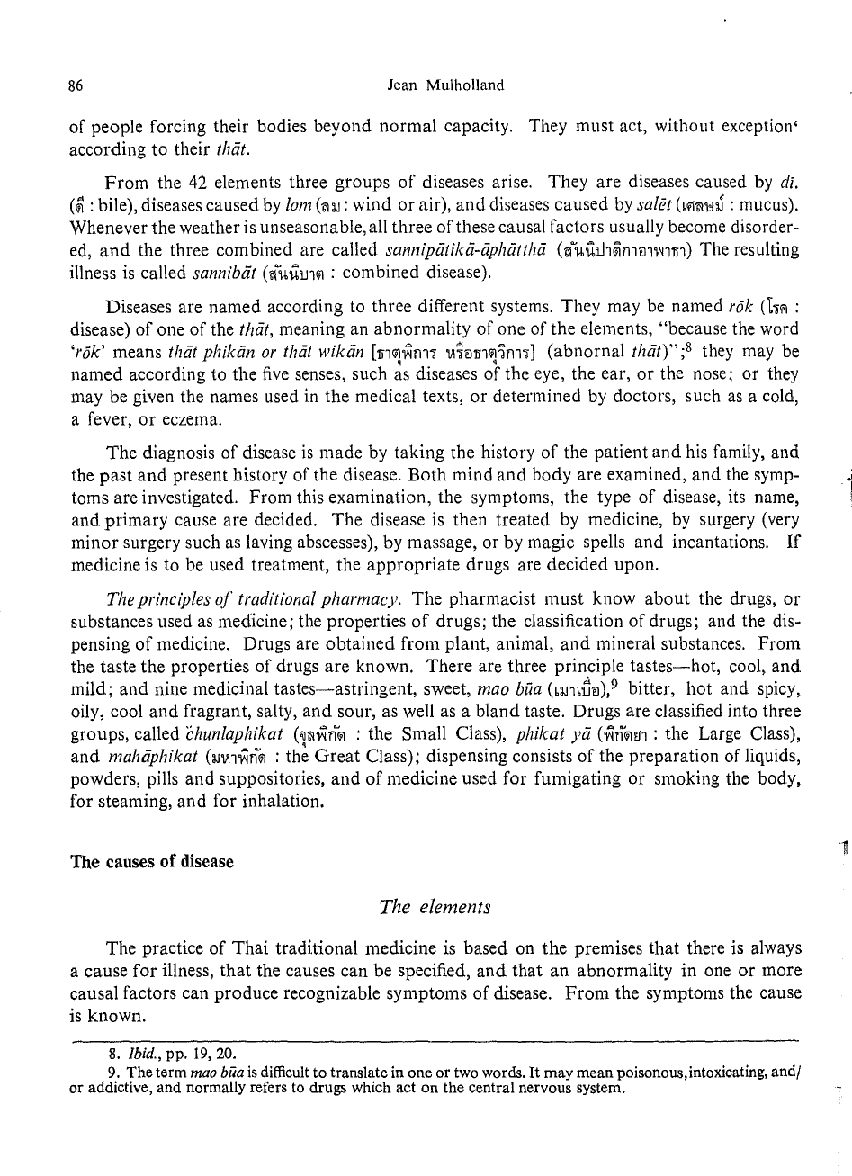 JSS_067_2i_Mulholland_ThaiTraditionalMedicine_page-0007