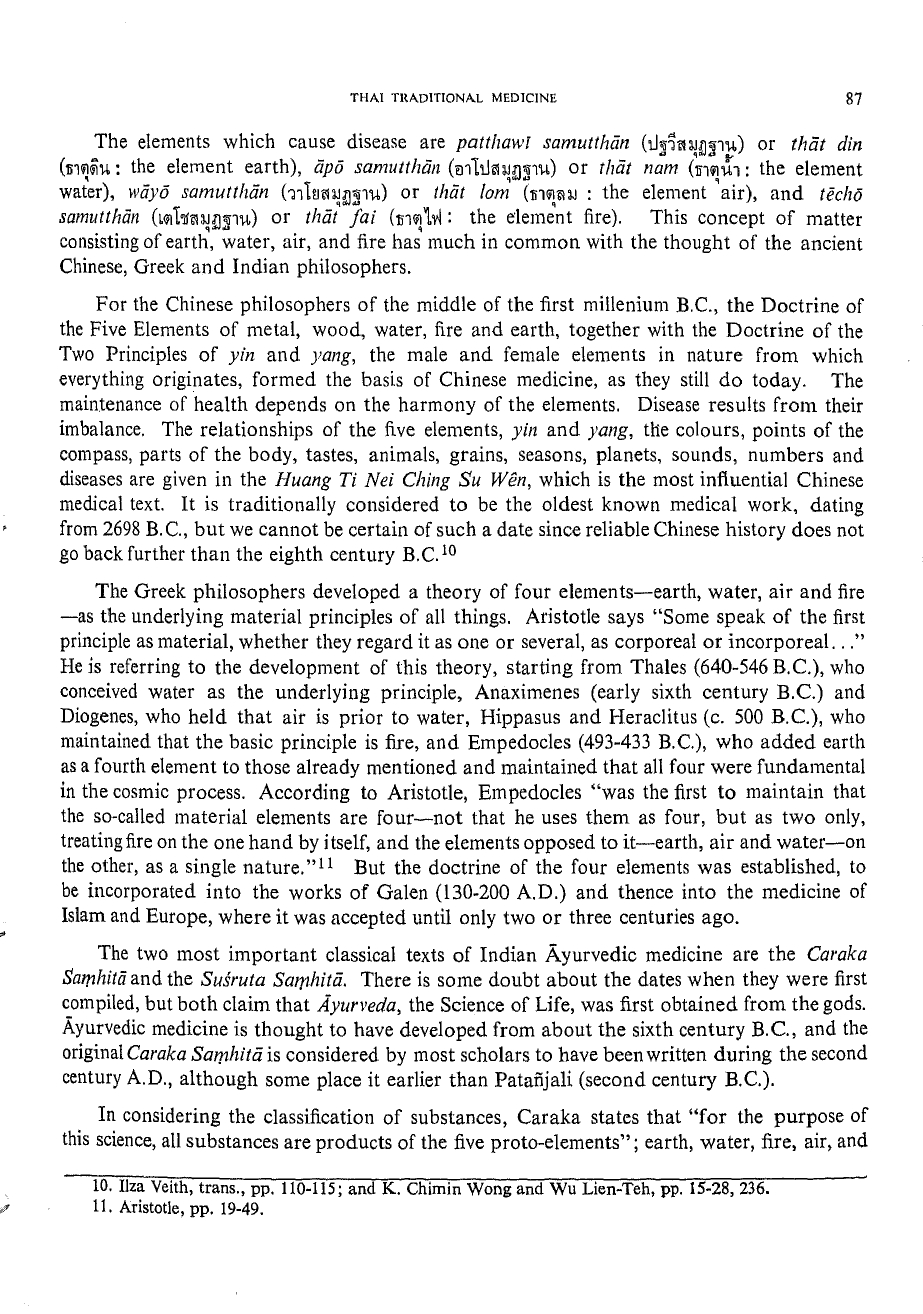 JSS_067_2i_Mulholland_ThaiTraditionalMedicine_page