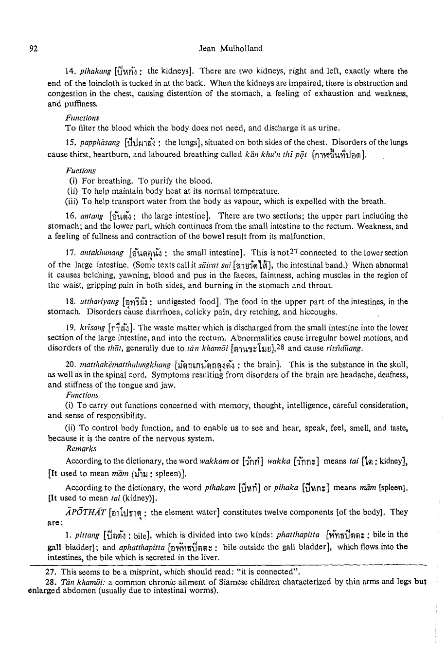 JSS_067_2i_Mulholland_ThaiTraditionalMedicine_page-0013