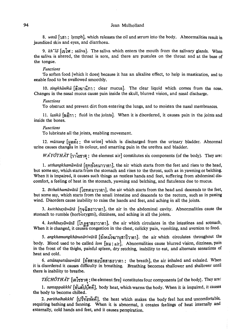JSS_067_2i_Mulholland_ThaiTraditionalMedicine_page-0015