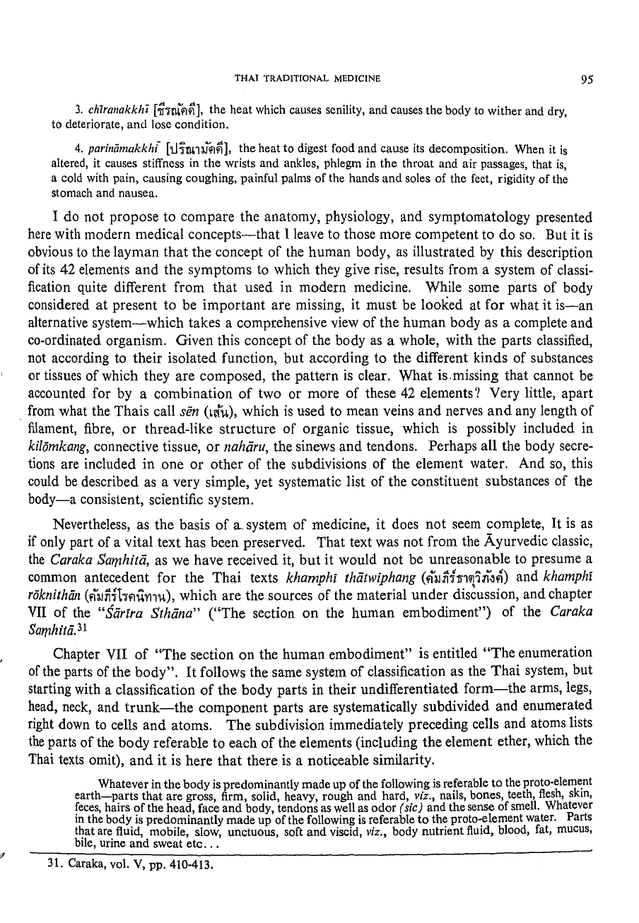 JSS_067_2i_Mulholland_ThaiTraditionalMedicine_page-0016