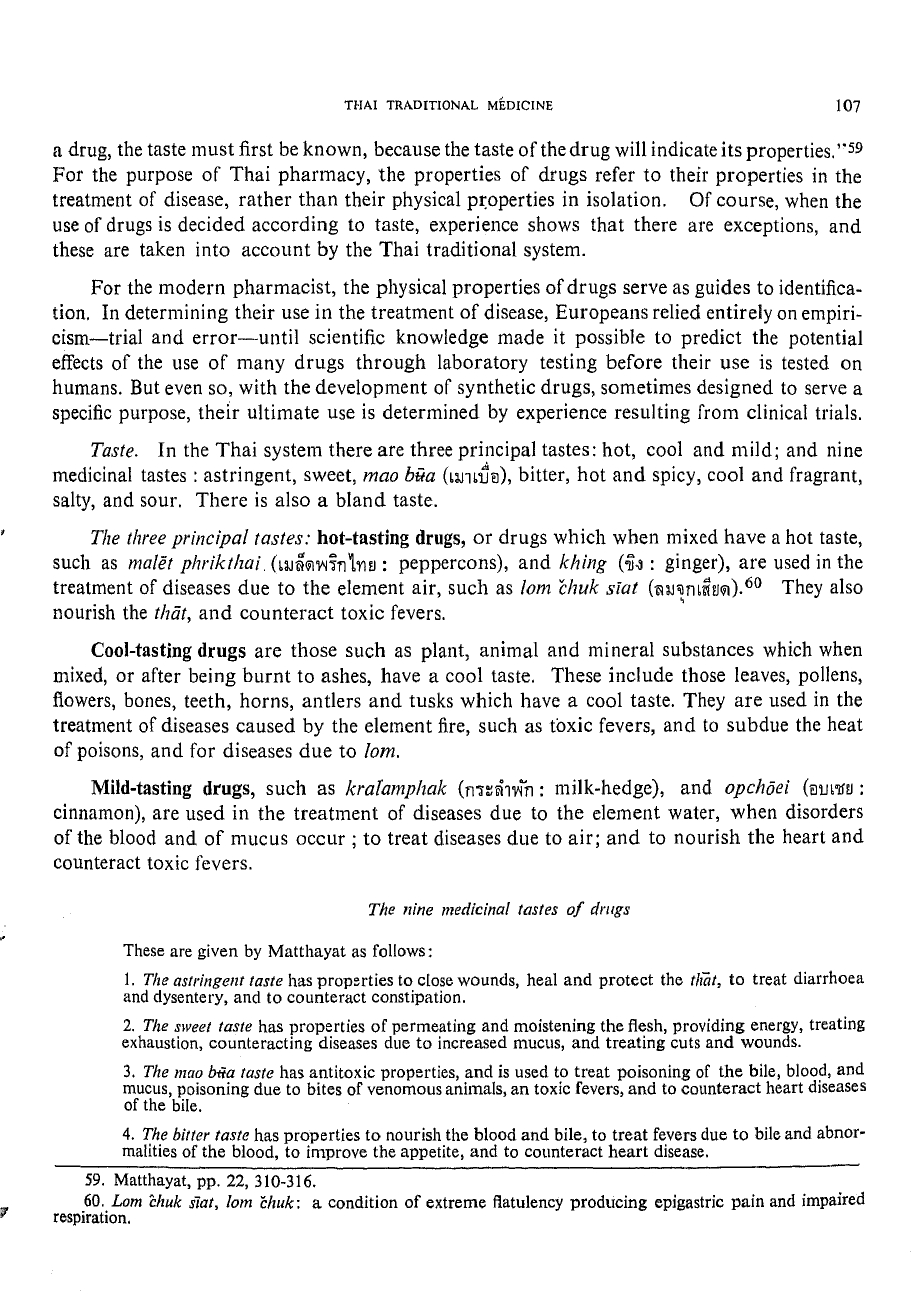 JSS_067_2i_Mulholland_ThaiTraditionalMedicine_page-0028