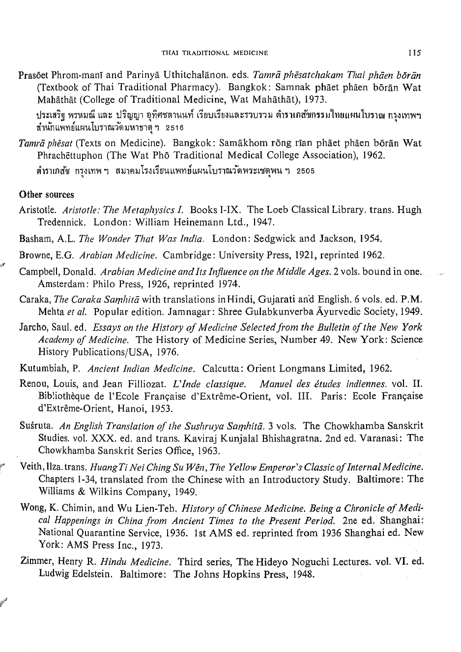 JSS_067_2i_Mulholland_ThaiTraditionalMedicine_page-0036