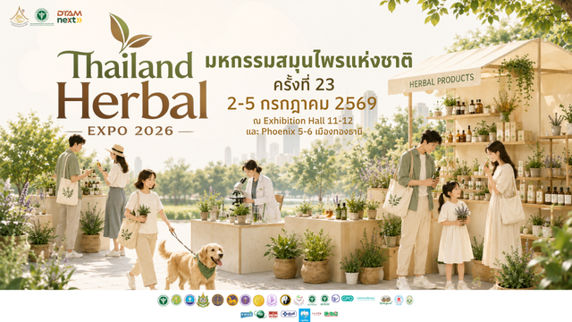 Thailand-herbal-expo-2026